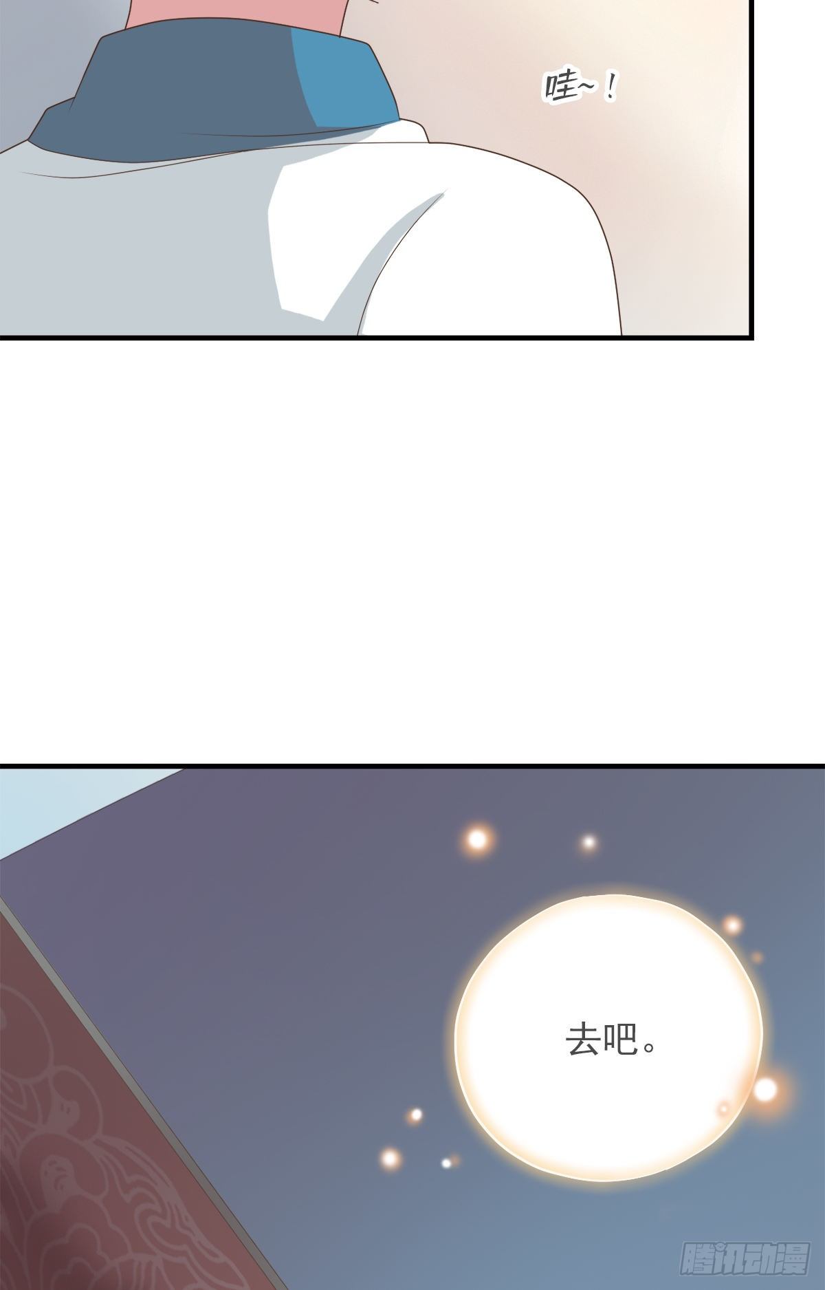 第一季最终回(1/2)-第48话