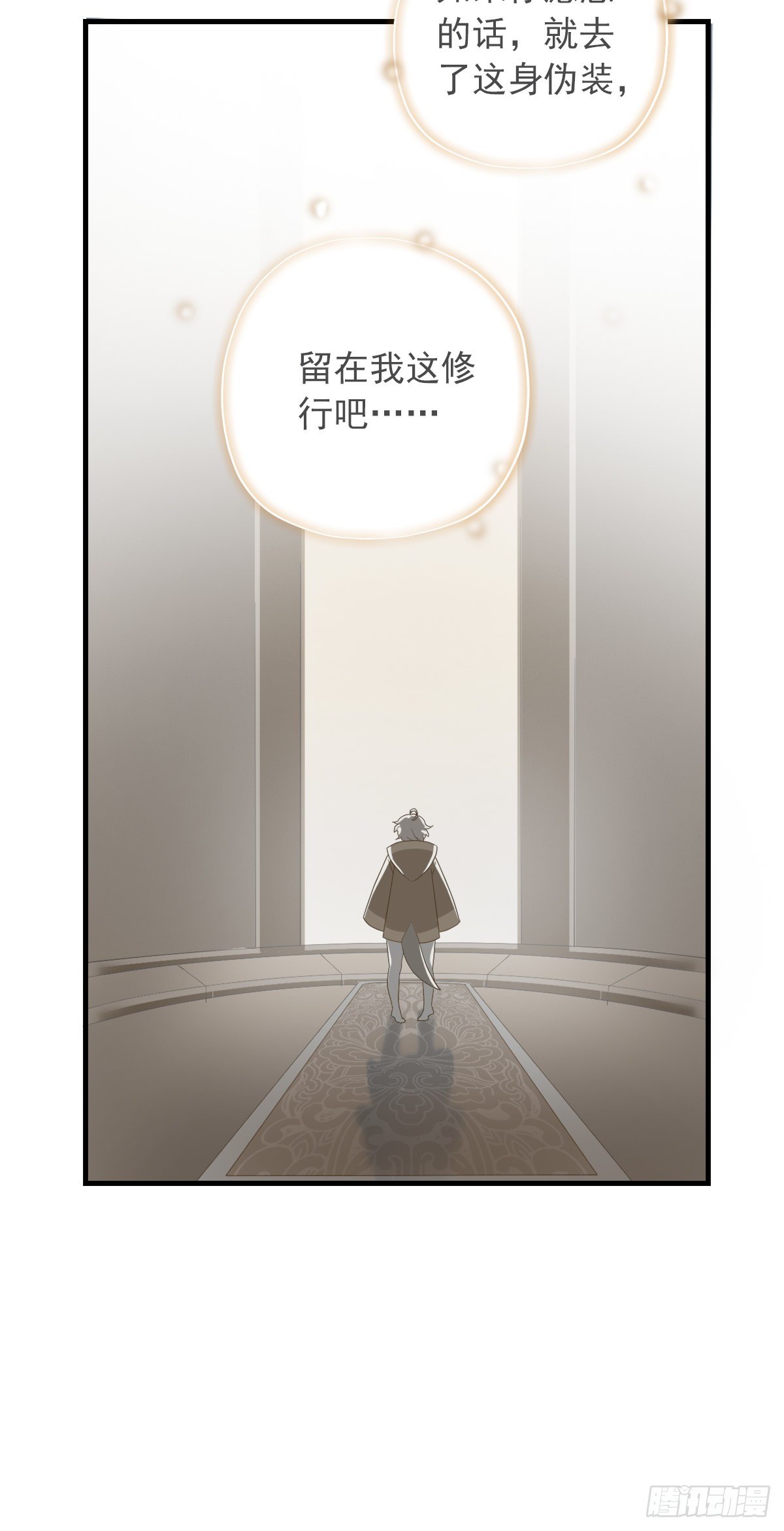 第一季最终回(1/2)-第48话