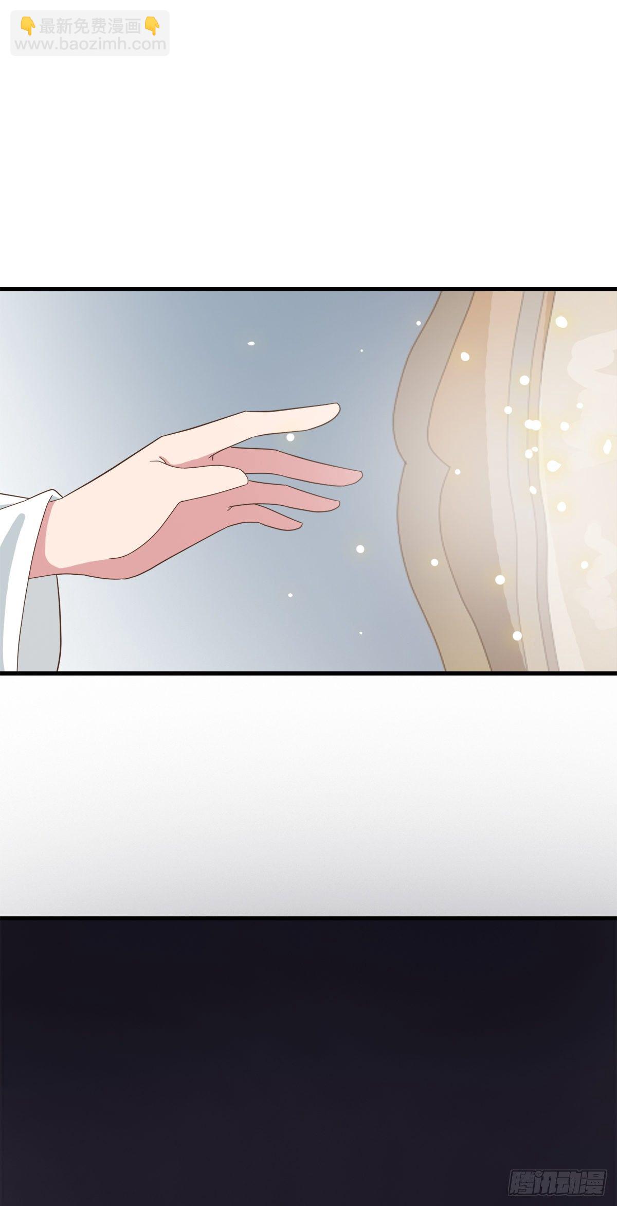 第一季最终回(1/2)-第48话