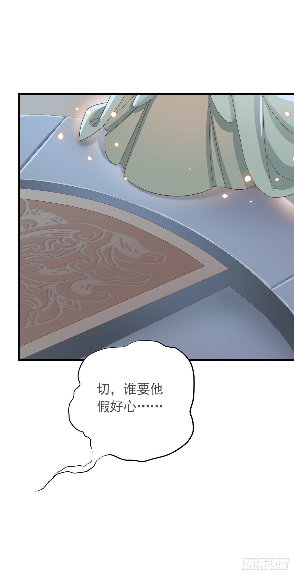 第一季最终回(1/2)-第48话