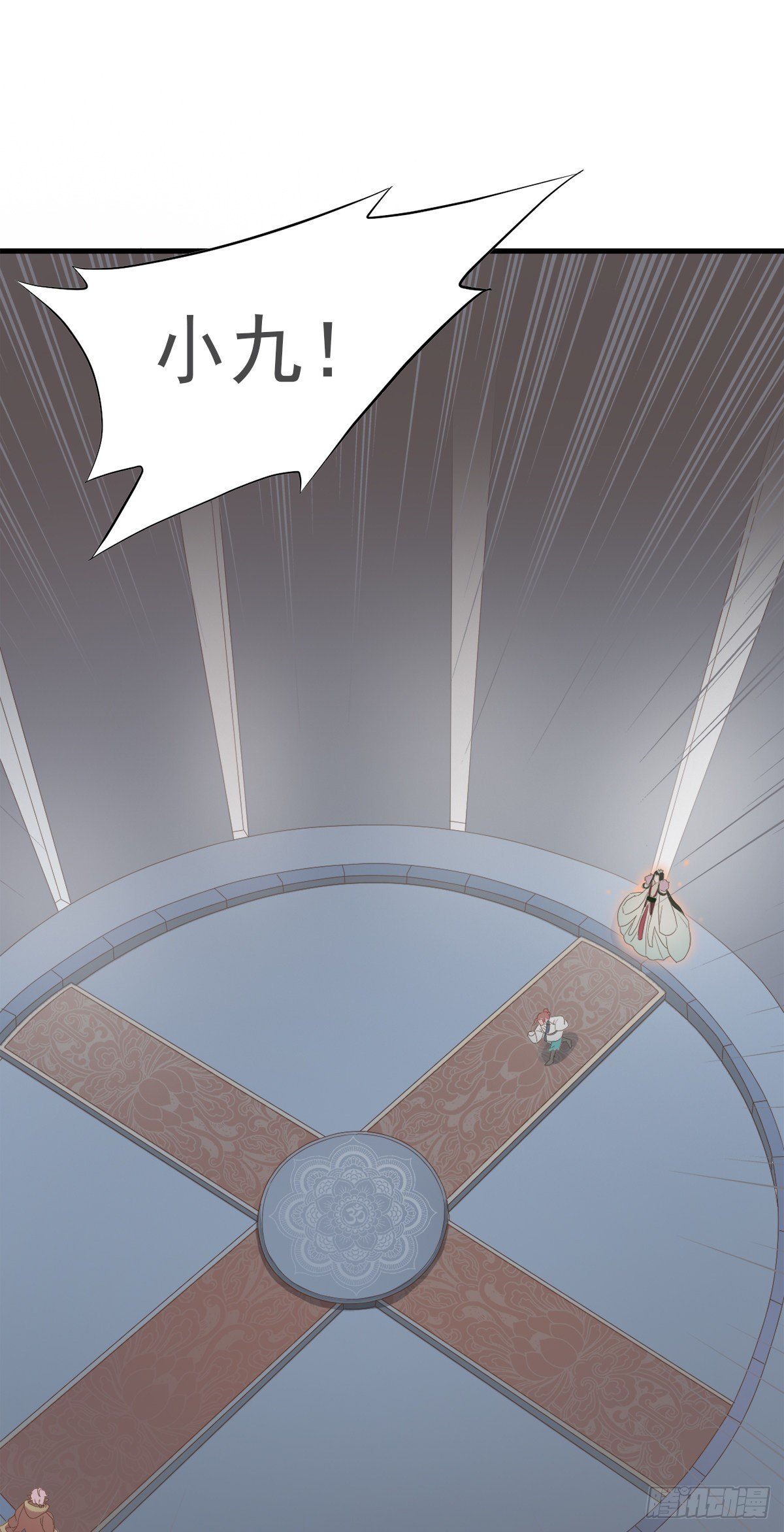 第一季最终回(1/2)-第48话