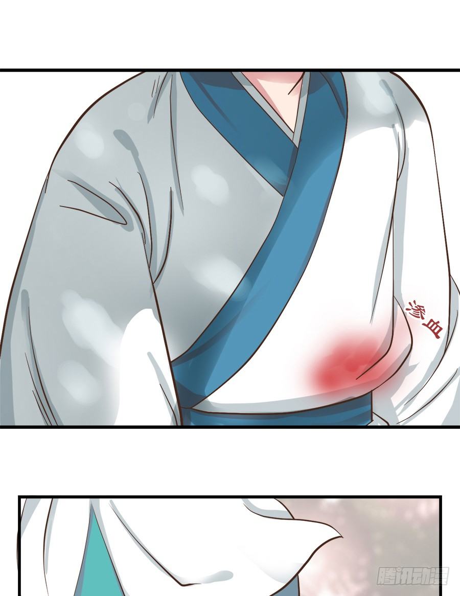 第八话(1/2)-第10话