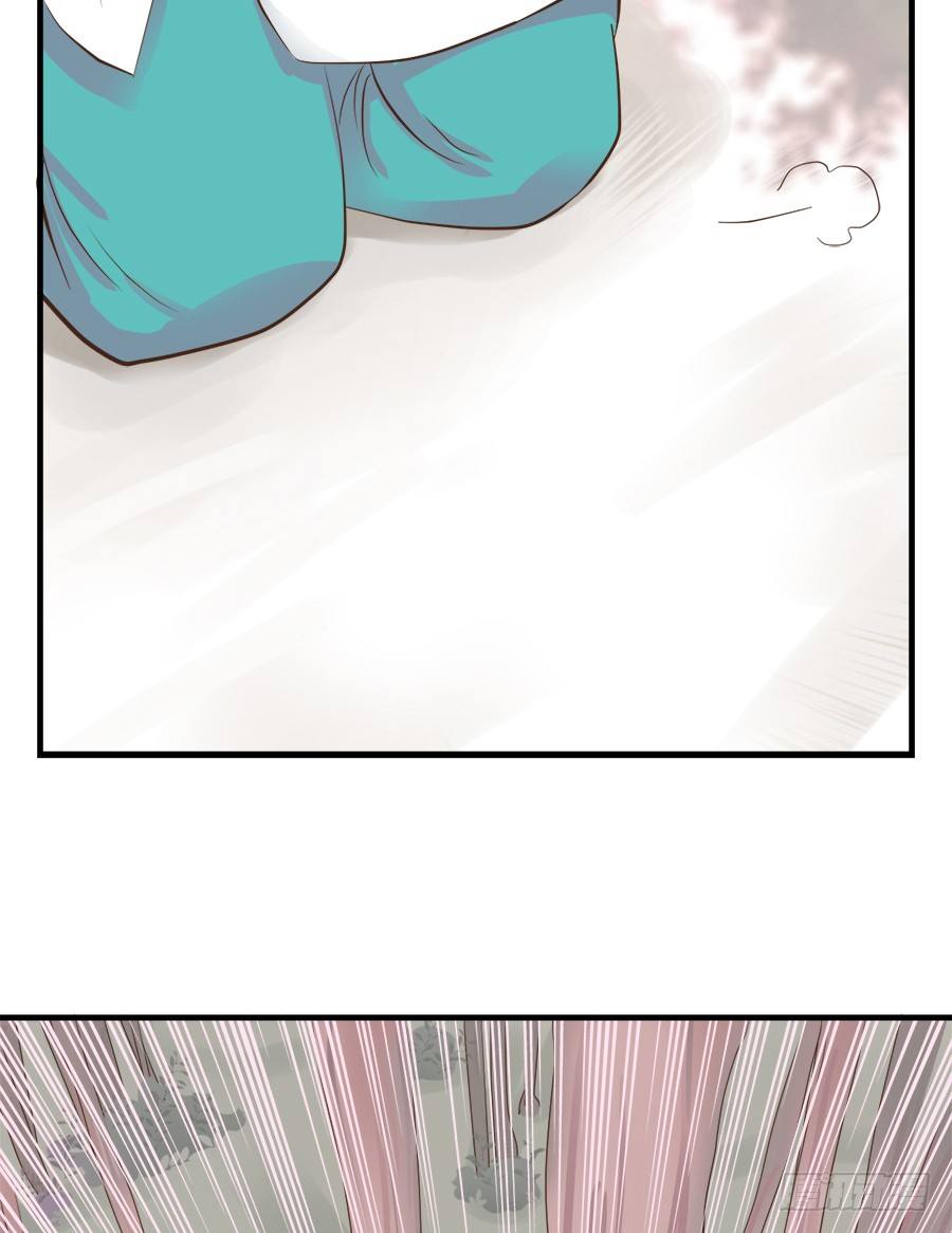 第八话(1/2)-第10话