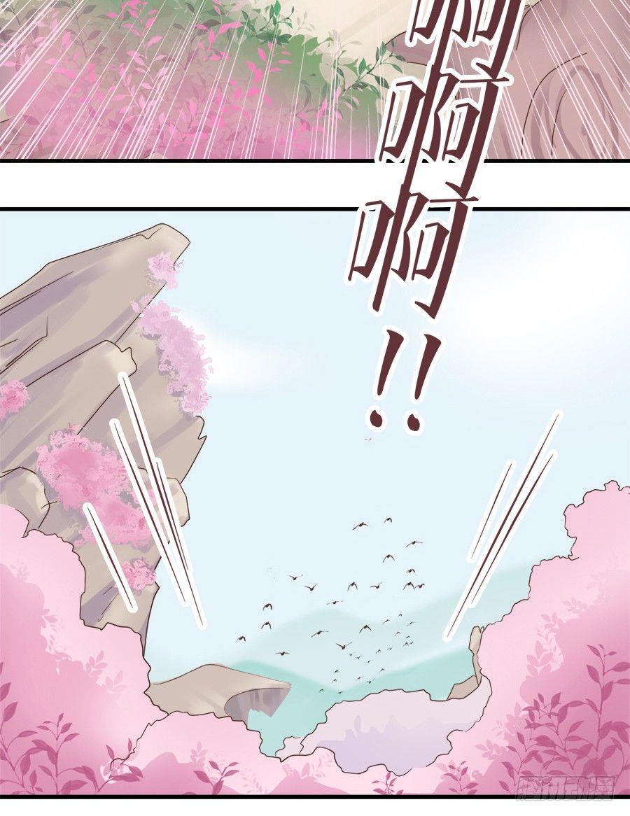 第八话(1/2)-第10话