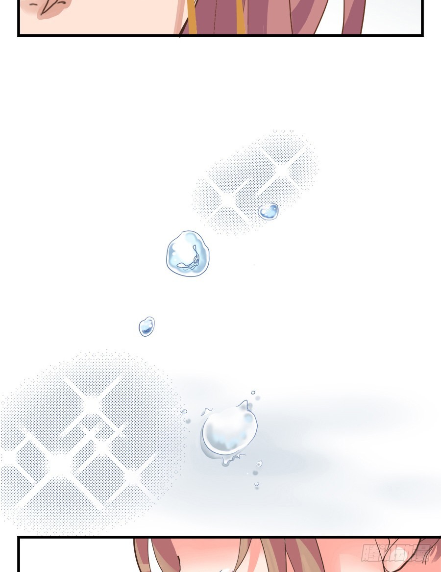 第八话(1/2)-第10话