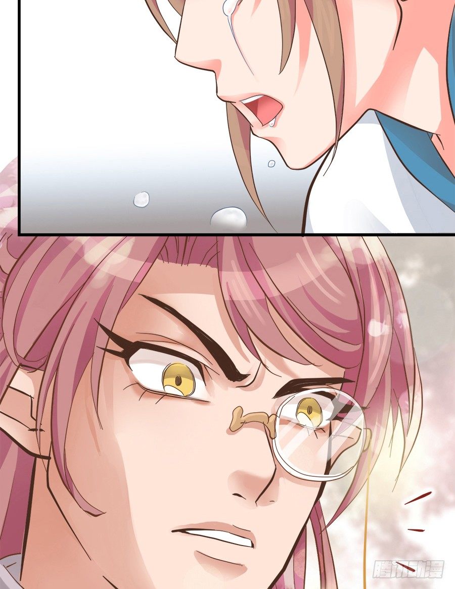 第八话(1/2)-第10话