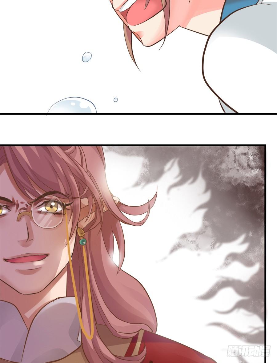 第八话(1/2)-第10话