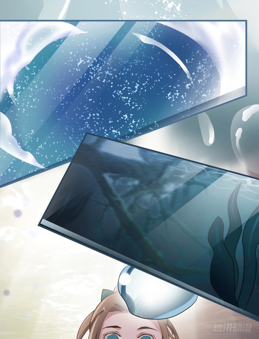 第八话(1/2)-第10话