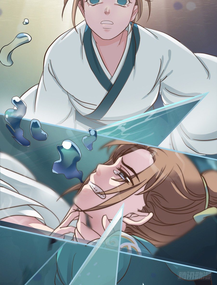 第八话(1/2)-第10话