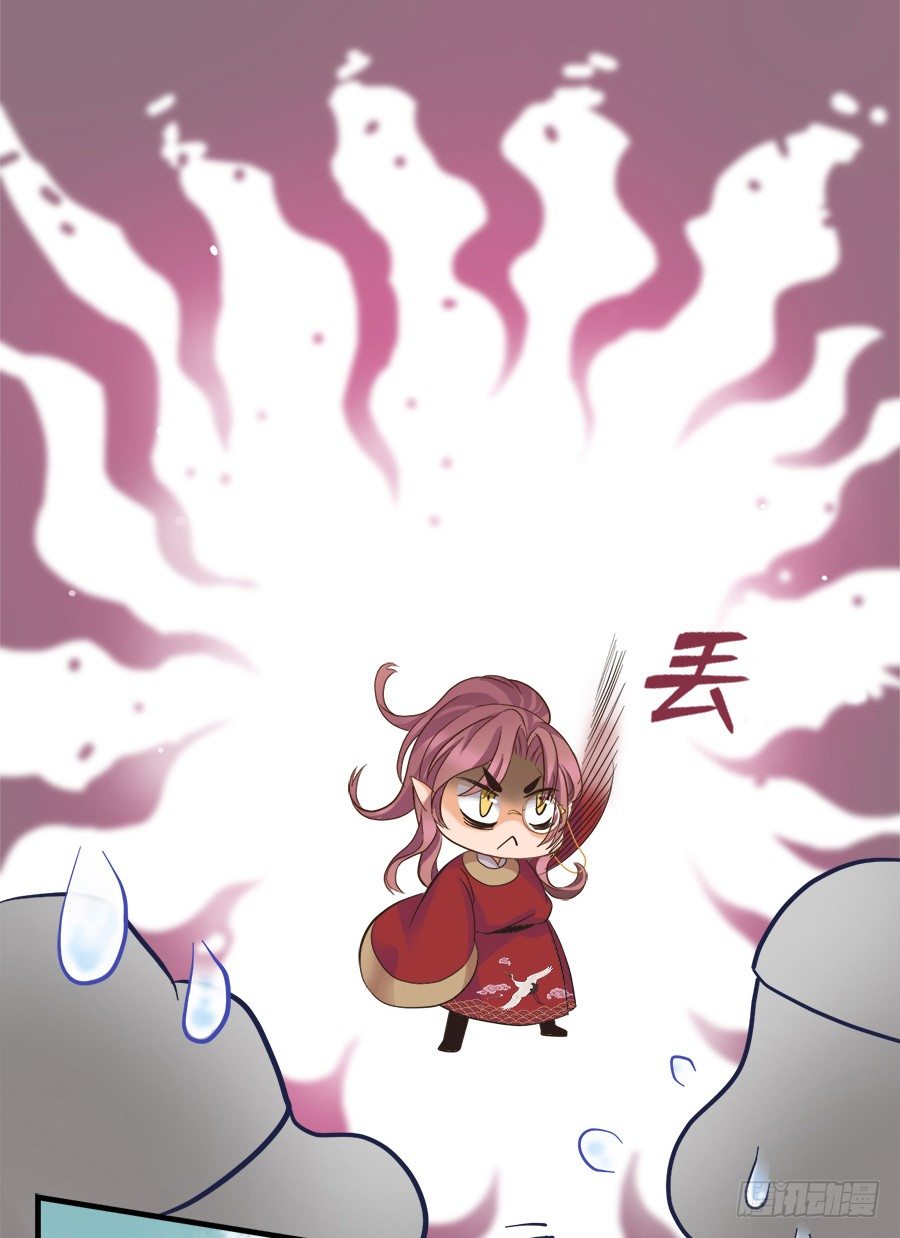 第八话(1/2)-第10话