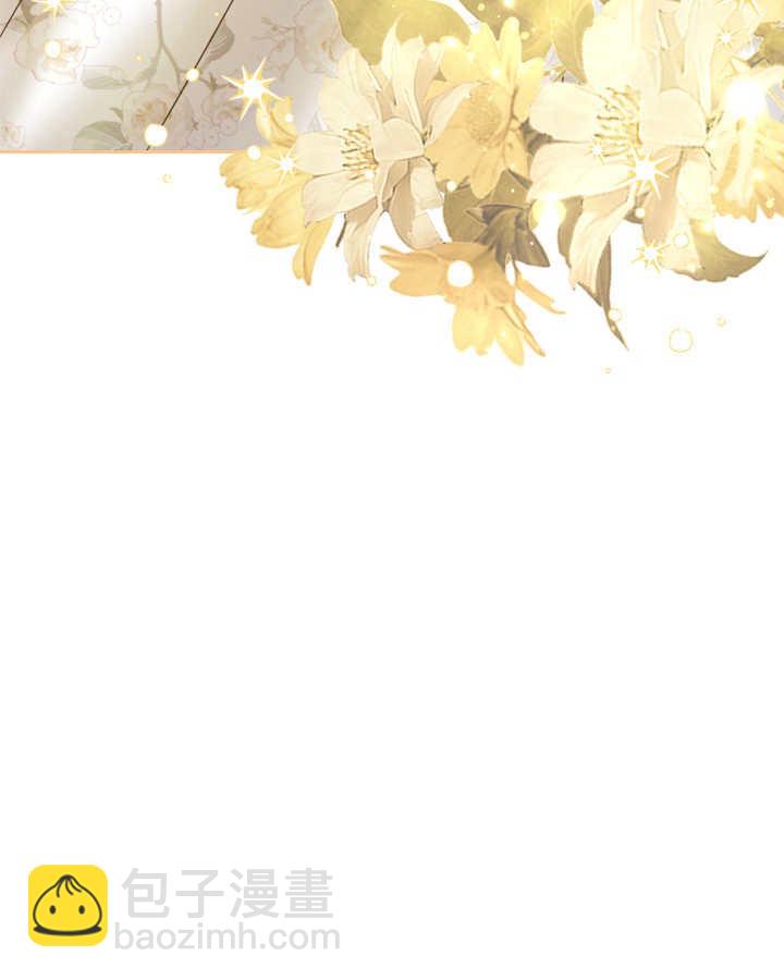 冬城的小囚犯 - 第34話(1/3) - 5