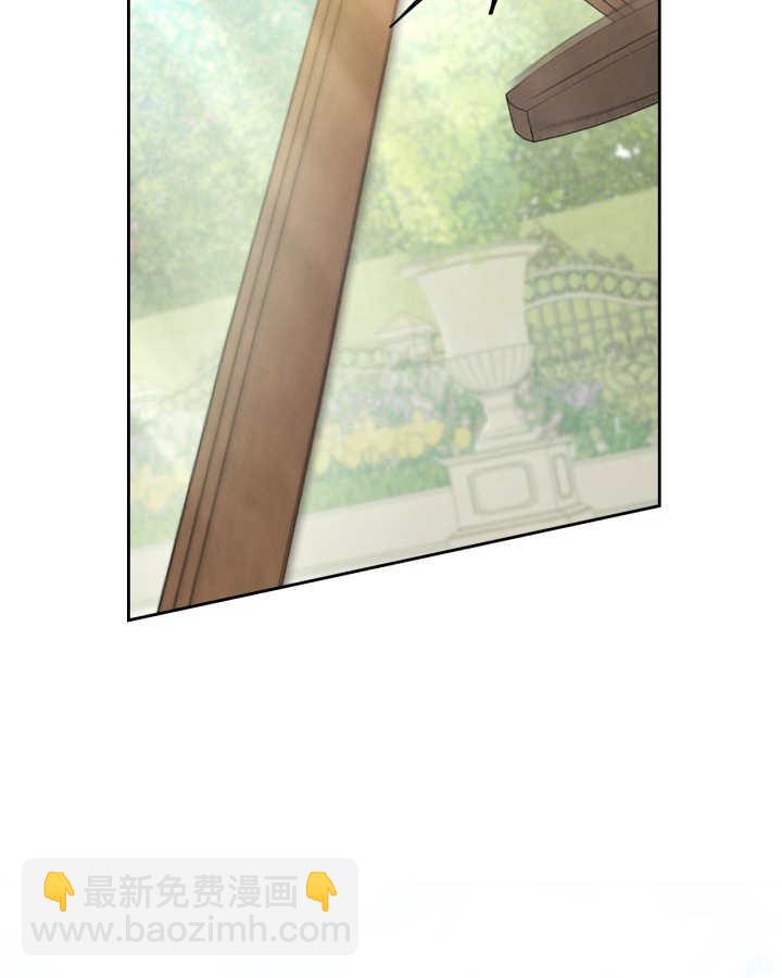 冬城的小囚犯 - 第34話(1/3) - 1