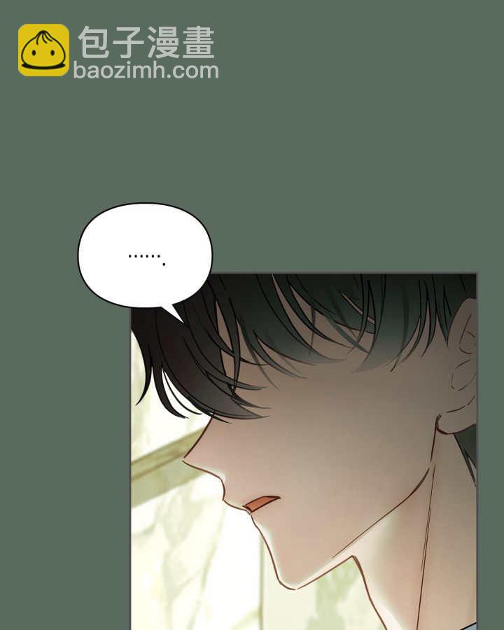 冬城的小囚犯 - 第36話(1/4) - 7