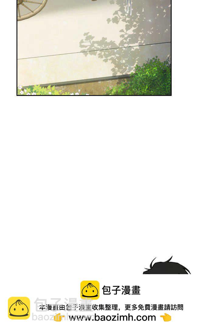冬城的小囚犯 - 第38話(1/4) - 2