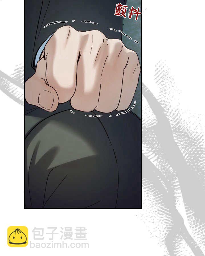 冬城的小囚犯 - 第40話(1/4) - 4