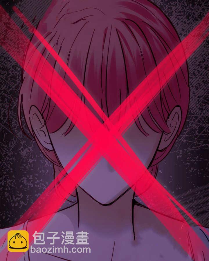 冬城的小囚犯 - 第40話(1/4) - 7