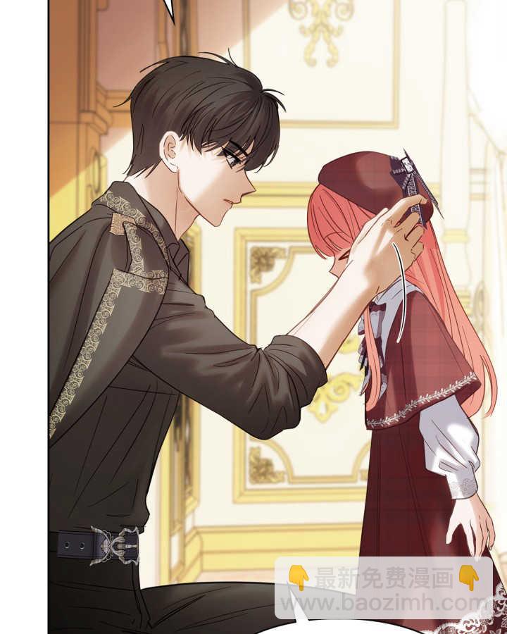 冬城的小囚犯 - 第44話(1/4) - 6