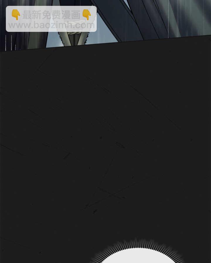 冬城的小囚犯 - 第50話(1/5) - 7