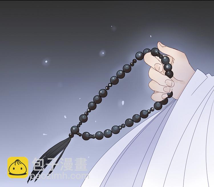 00 序篇 你不知道的事情-第2话