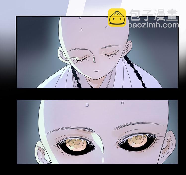 00 序篇 你不知道的事情-第2话