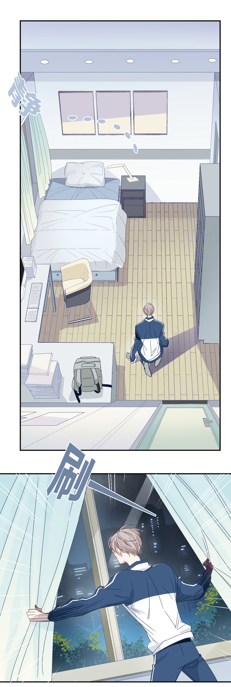 10 加入我们吧2-第12话