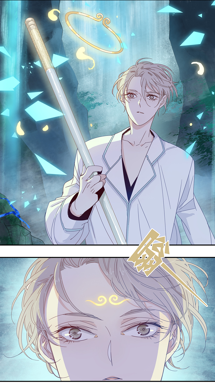 12 花果山的秘密2-第14话