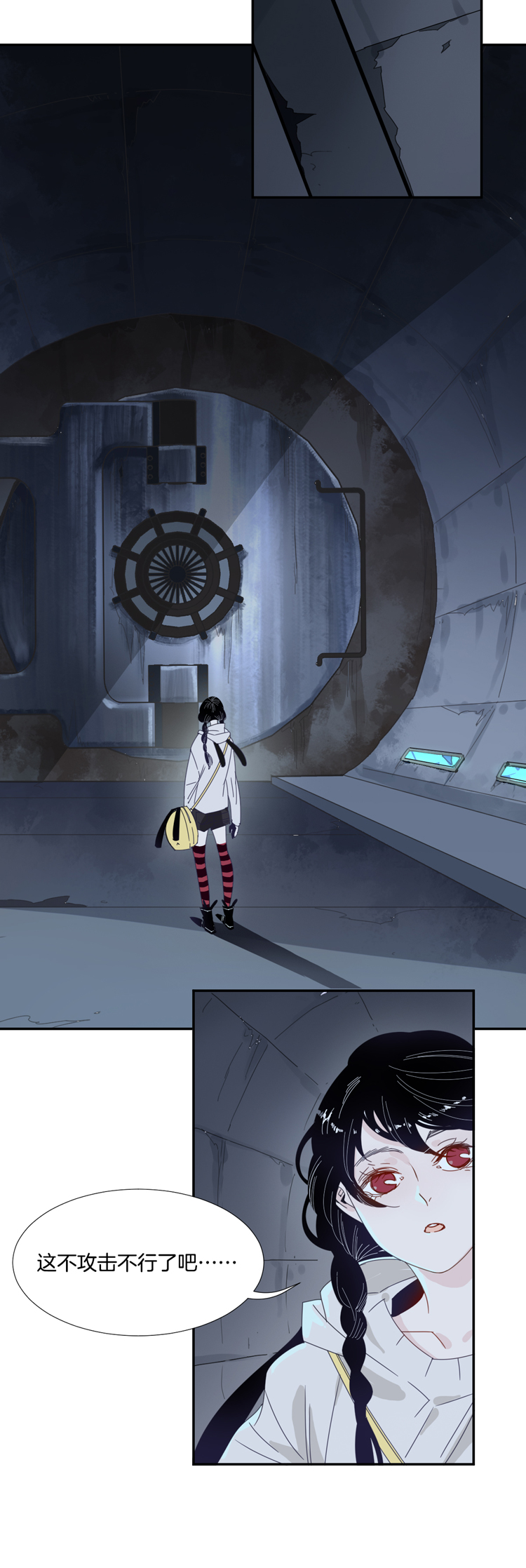 18 外婆的危机6-第20话