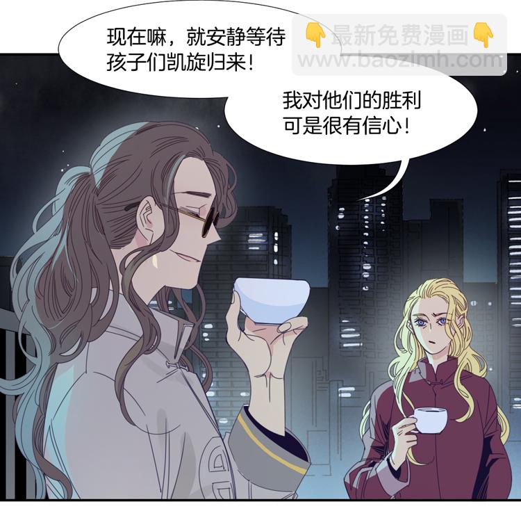 18 外婆的危机6-第20话