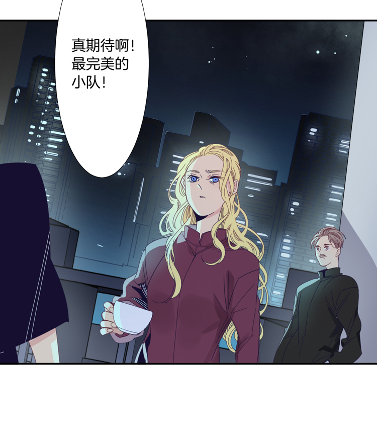 18 外婆的危机6-第20话