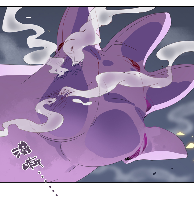 20 外婆的危机8-第22话