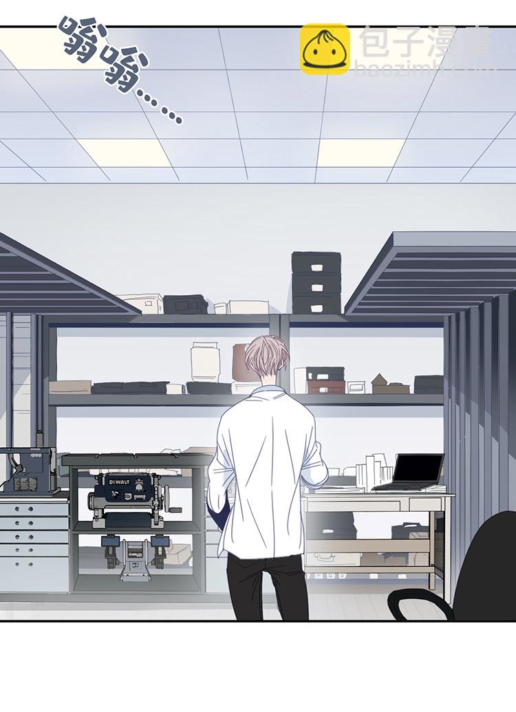 22 花果山的秘密3-第24话