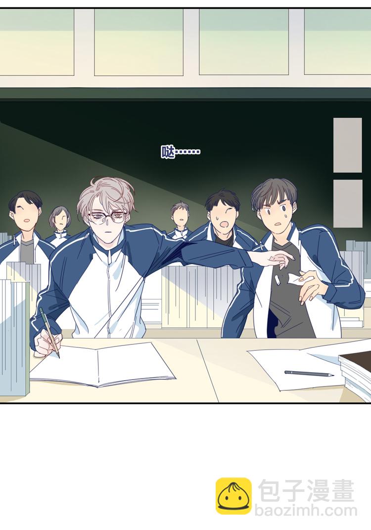 32 禁域生物3-第34话