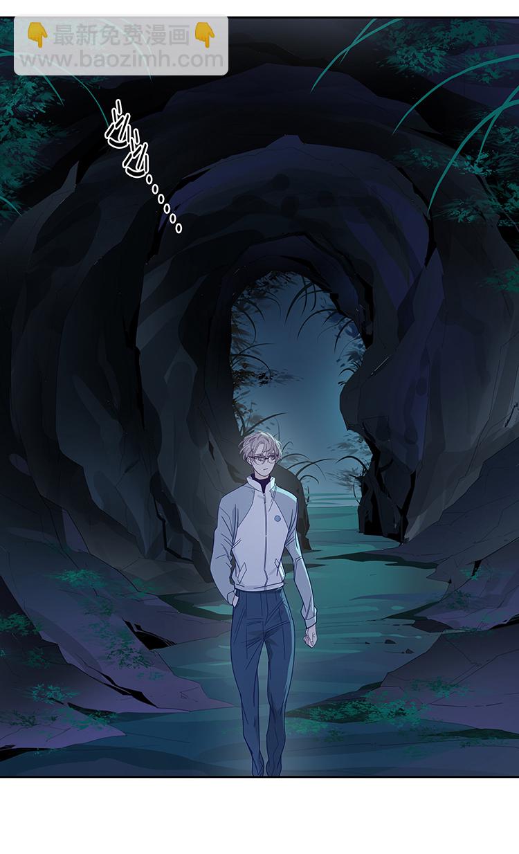 38 禁域生物9-第40话