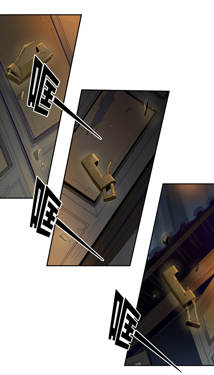 04 小镇惊魂4-第6话