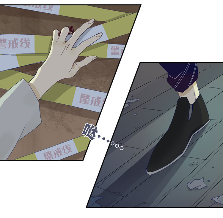 08 小镇惊魂8-第10话