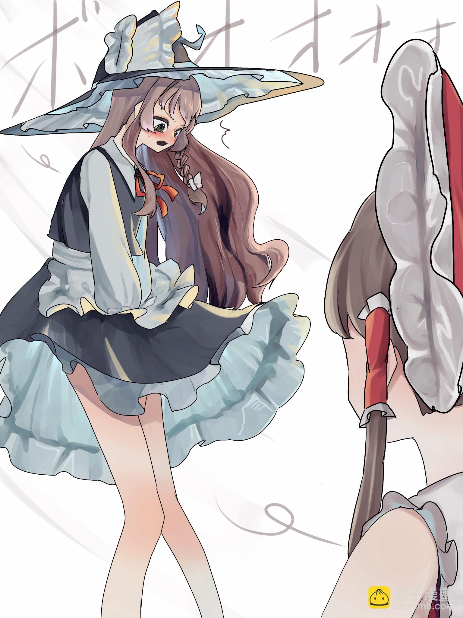 東方主角組短漫漢化合集 - 第183話 - 2