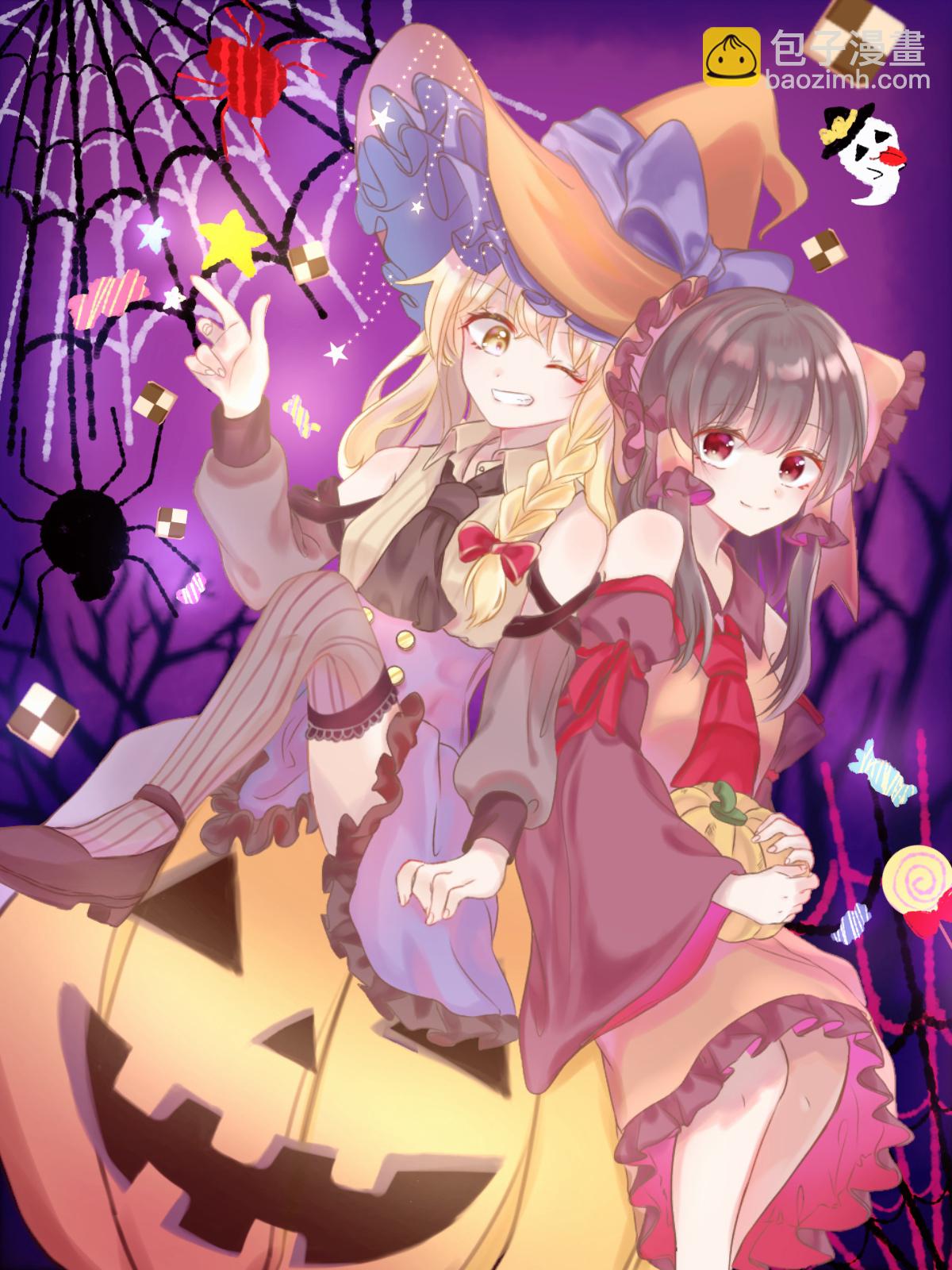 東方主角組短漫漢化合集 - 第185話 - 1