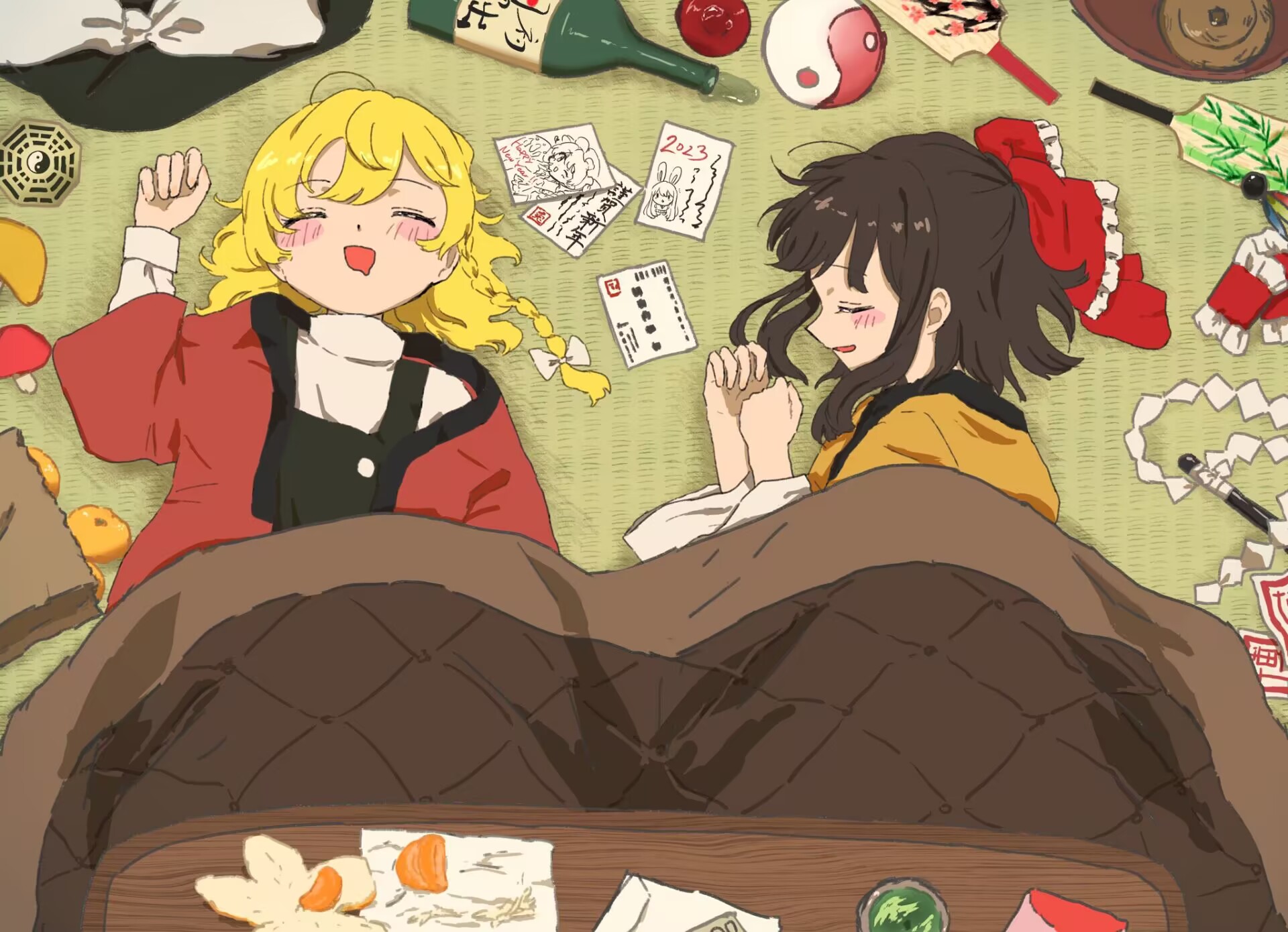 東方主角組短漫漢化合集 - 新年賀圖 - 1