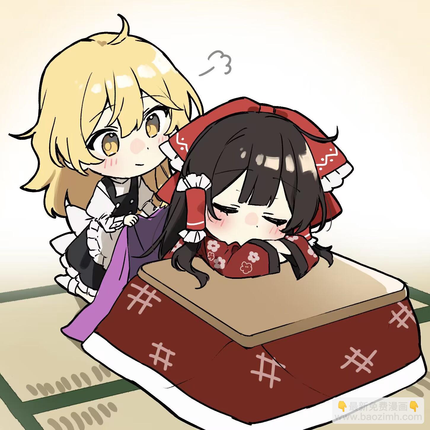 東方主角組短漫漢化合集 - 新年賀圖 - 2