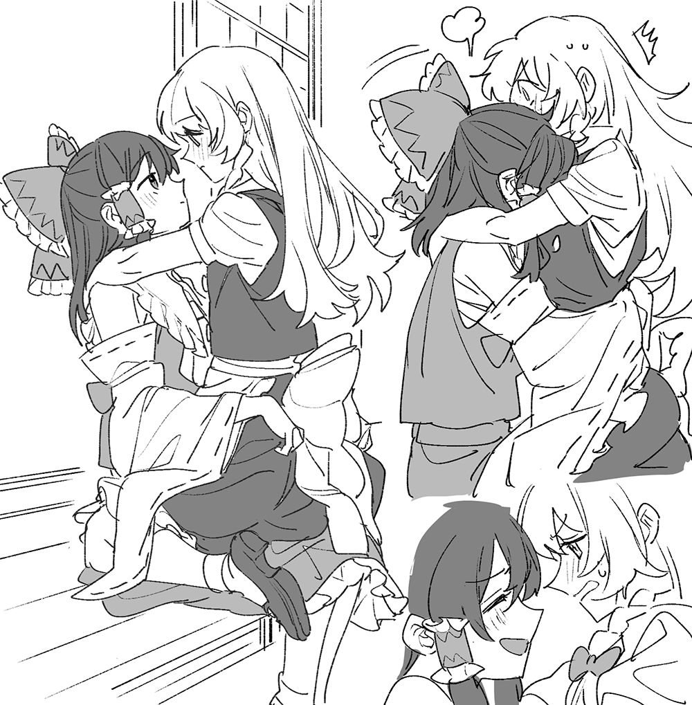 東方主角組短漫漢化合集 - 第222話 - 3