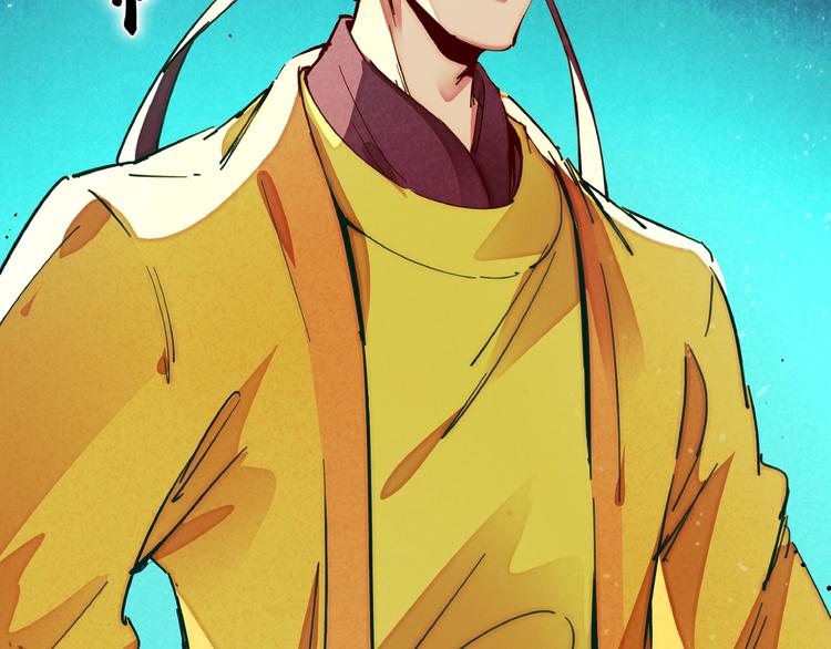 第10话 施瓦封印(1/3)-第12话