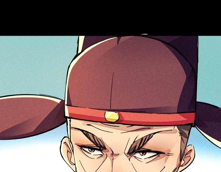 第10话 施瓦封印(1/3)-第12话