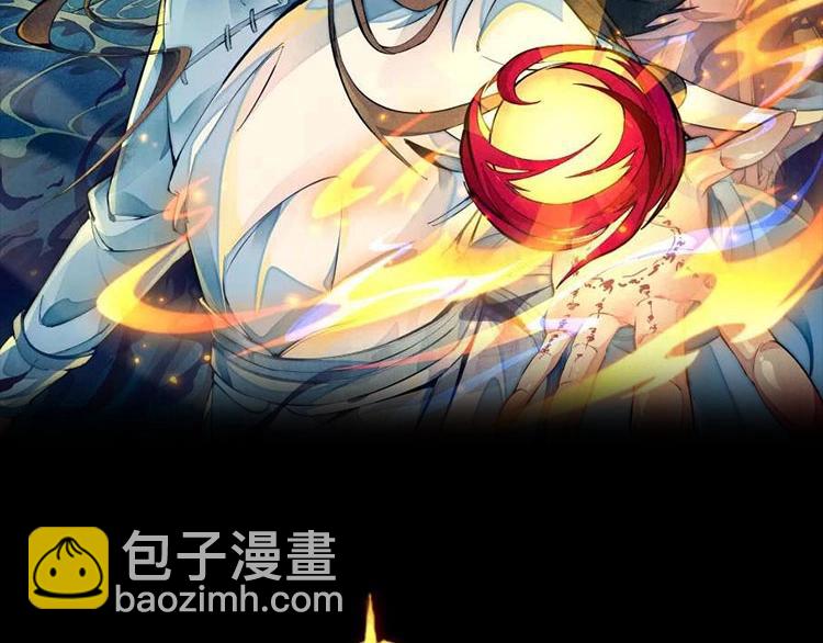 第10话 施瓦封印(1/3)-第12话