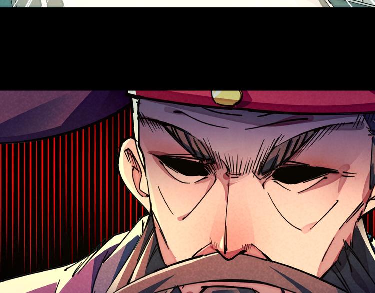 第10话 施瓦封印(1/3)-第12话