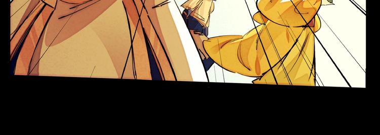 第10话 施瓦封印(1/3)-第12话