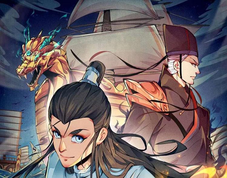 第12话 浩劫将至(1/3)-第14话