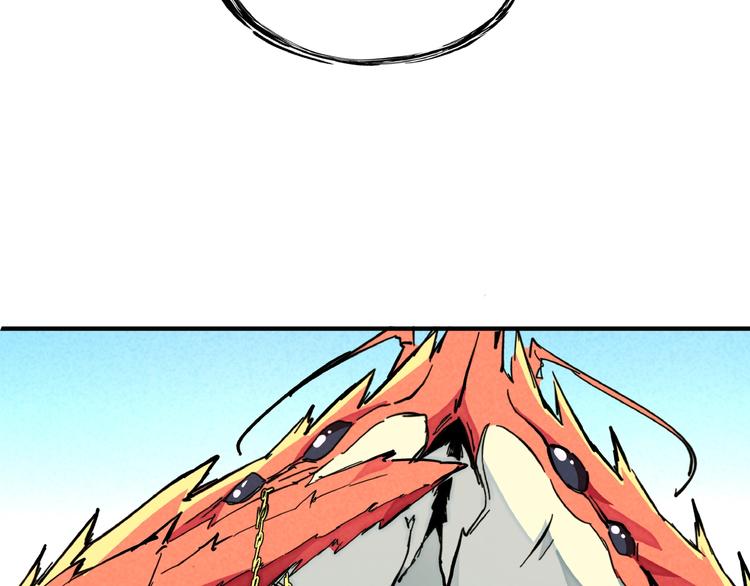 第12话 浩劫将至(1/3)-第14话