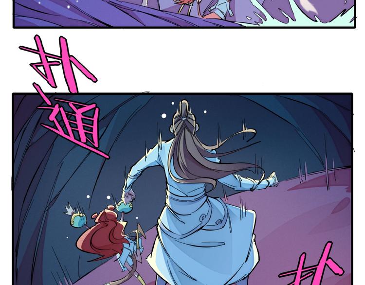 第12话 浩劫将至(1/3)-第14话