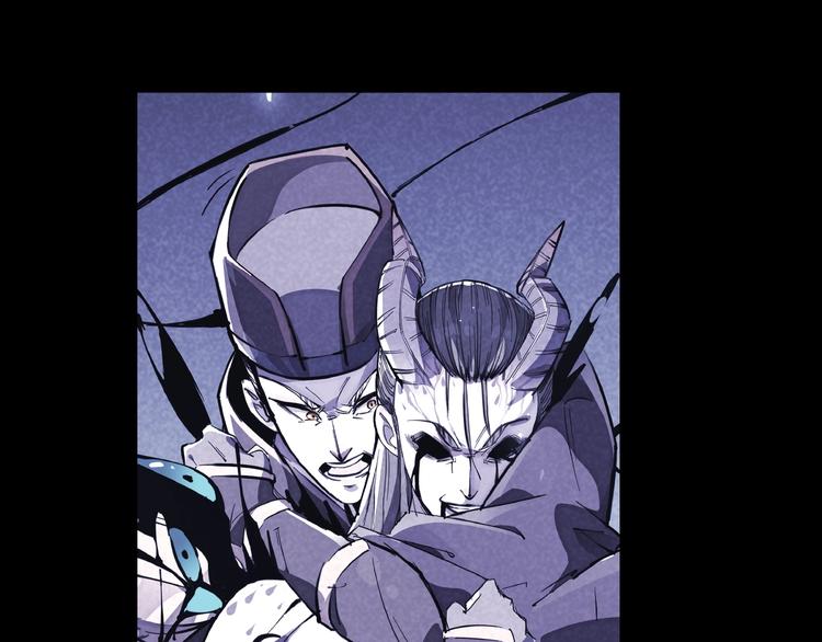 第14话 小心身后(1/3)-第16话