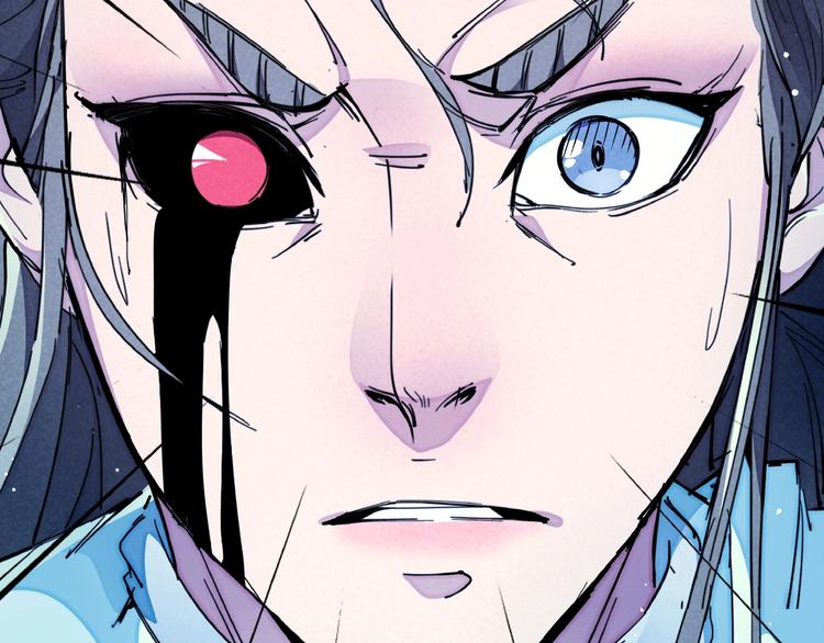 第14话 小心身后(1/3)-第16话